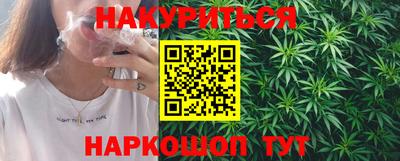 скорость mdpv Камышлов
