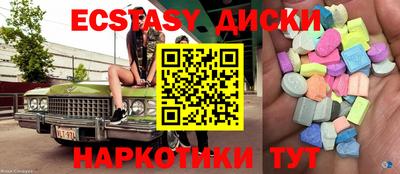 гашик Канаш