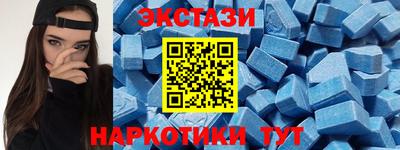 кокаин колумбия Ковров