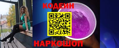 гашик Канаш