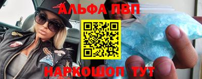 гашик Канаш