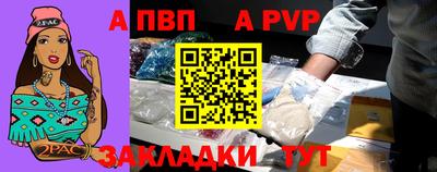 скорость mdpv Камышлов