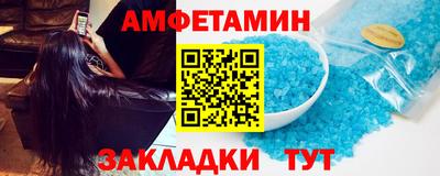 гашик Канаш