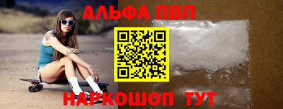 скорость mdpv Камышлов