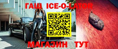 скорость mdpv Камышлов