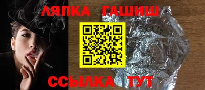 скорость mdpv Камышлов