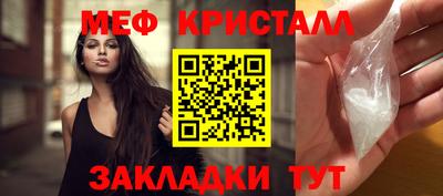 гашик Канаш