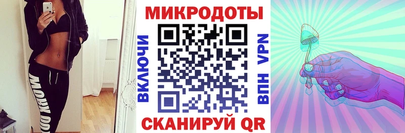 Псилоцибиновые грибы MAGIC MUSHROOMS  mega   Миллерово 